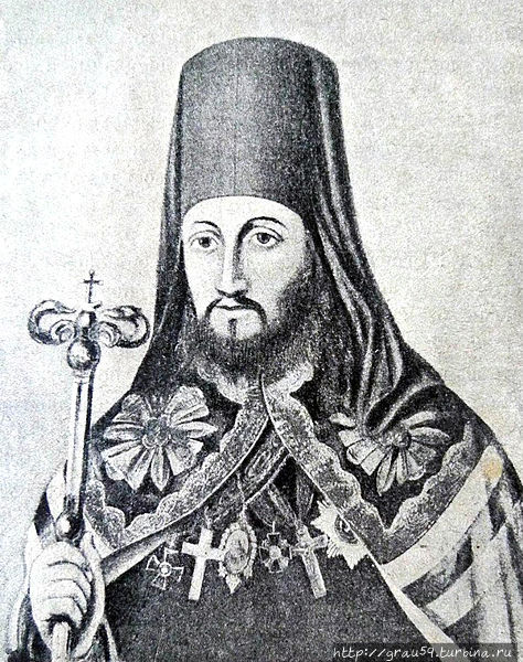 Епископ Иннокентий (Из Ин