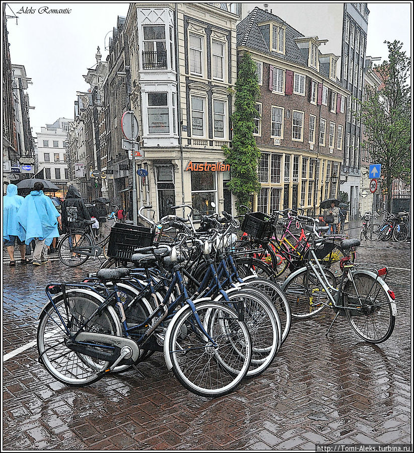 Большое количество велосипедов — неотъемлемая черта этого города. Пожалуй, визуально создается такое впечатление, что их тут даже больше, чем в Пекине. Хотя по размерам эти города не сопоставимы...
* Амстердам, Нидерланды