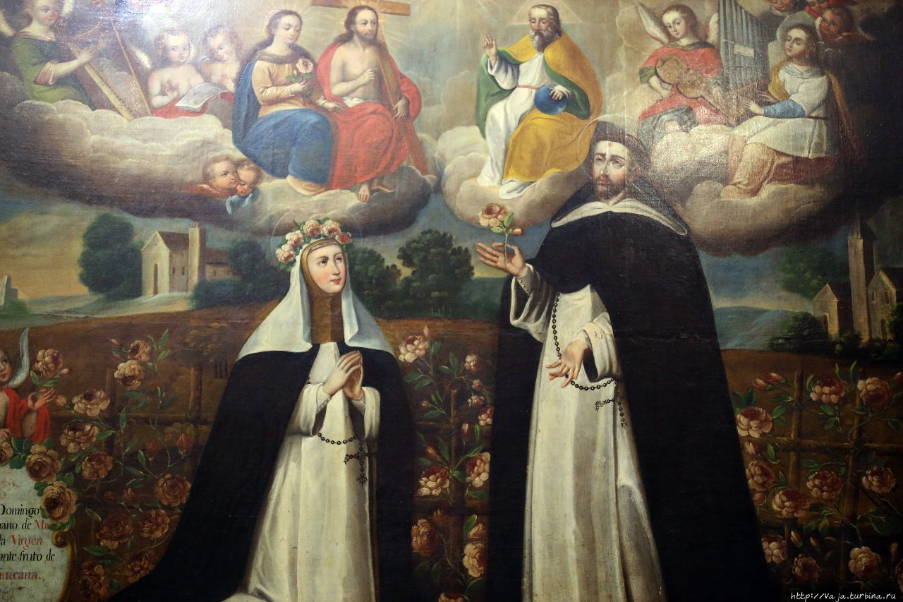 Музей Кафедрального собора Лимы Лима, Перу