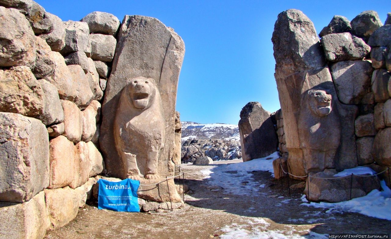 Хаттушас - древняя столица Хеттского царства Богазкале, Турция