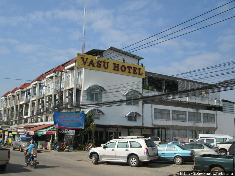 Hotel Маха-Саракхам, Таиланд