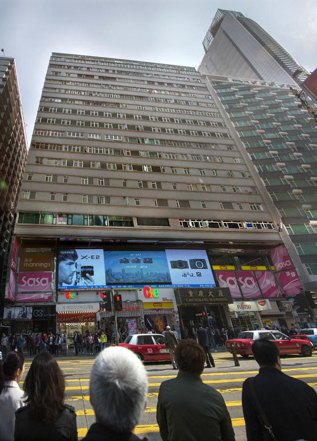 Гонконг Гонконг