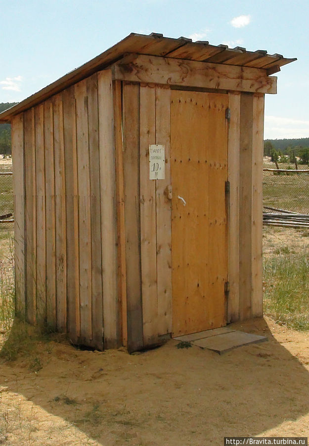 Давайте улыбаться вместе!