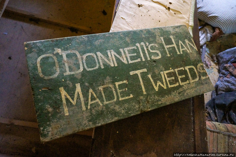 О’Доннелл это самая распространённая фамилия в Донеголе. Данльюи, Ирландия