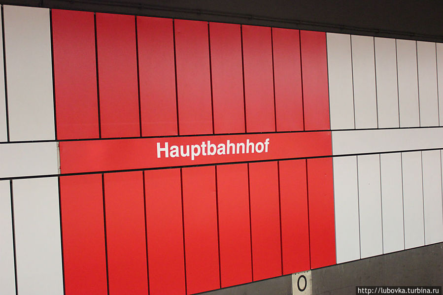 Прощание с Германией или трёхчасовая прогулка по Штутгарту. Штутгарт, Германия