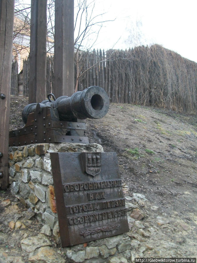 Вечерняя панорама у памятника Первопроходцу