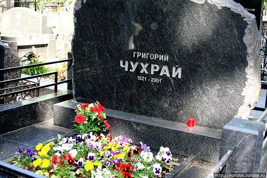 Лидия Владимировна Черникова Гостелерадио При Жизни