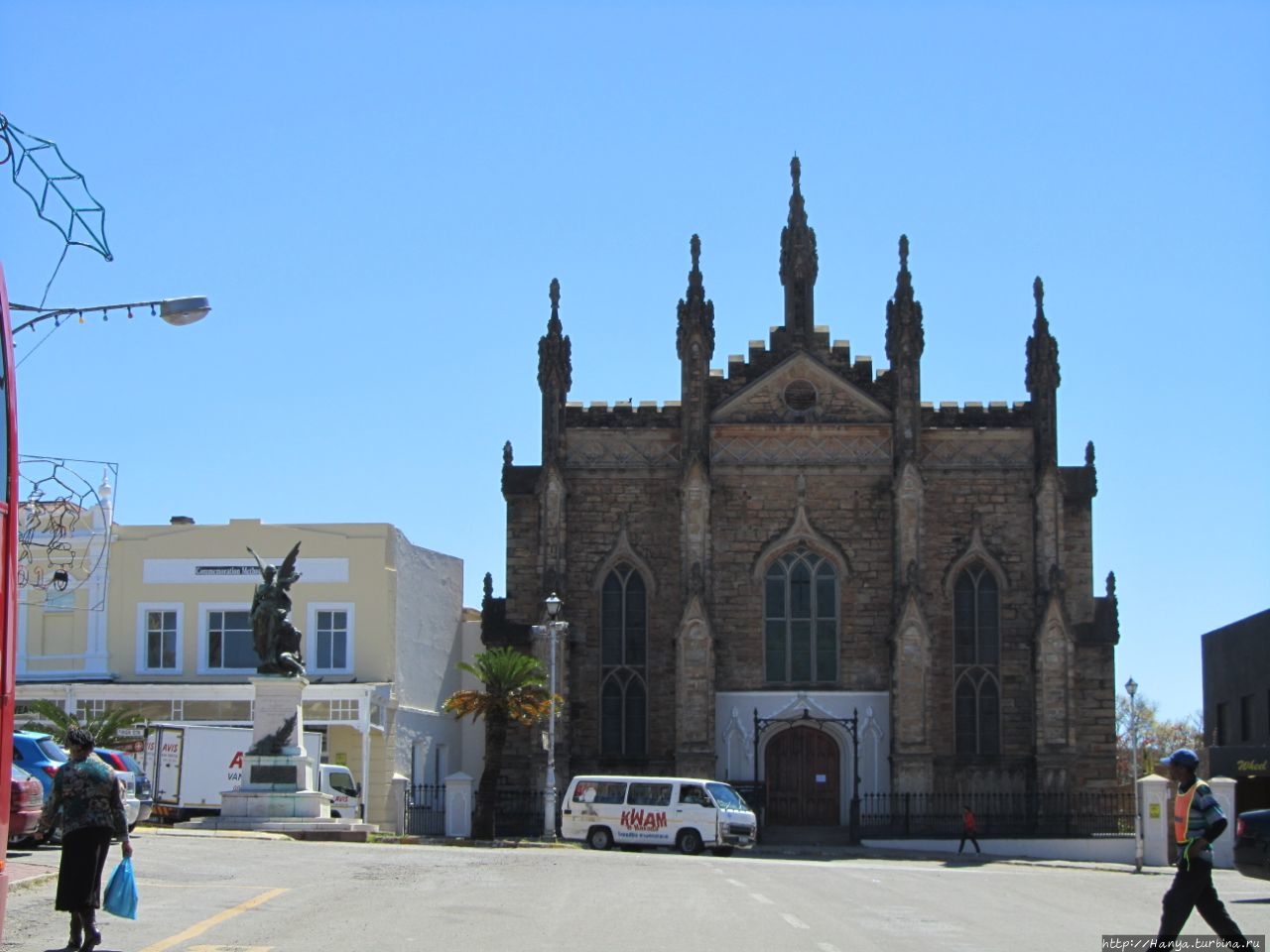 Методистская церковь Памяти Грэхэмстаун, ЮАР