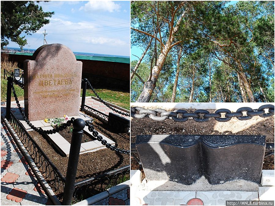 могила примерного захоронения Марины Цветаевой Елабуга, Россия