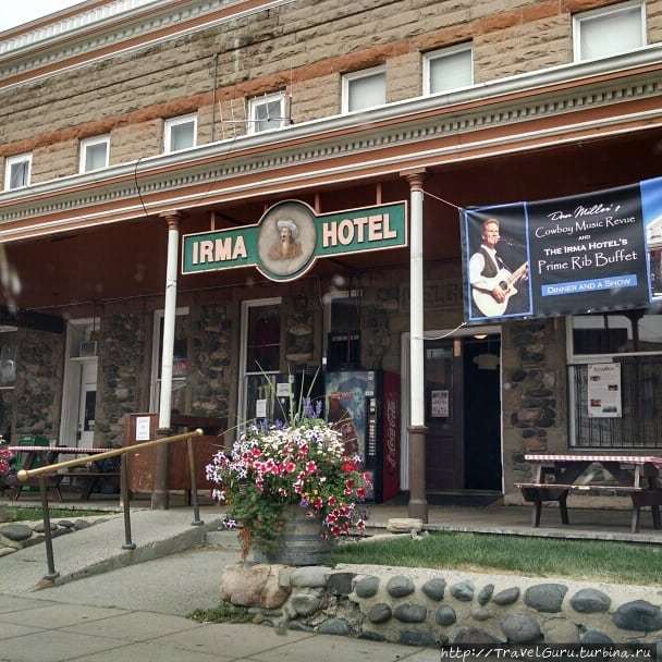 Уэрленд вайоминг фото. Коди (вайоминг). Коди штат вайоминг поллок. Город рэй вайоминг. Коди штат вайоминг поллок.