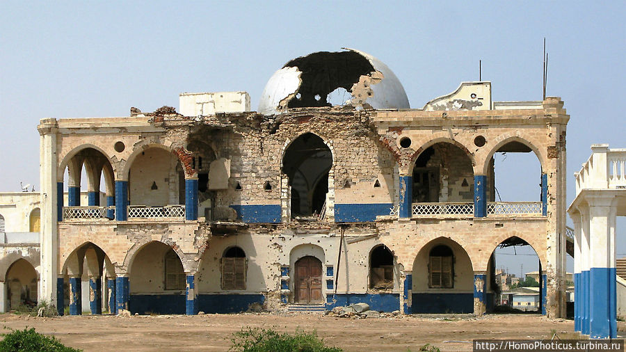 Бывшая резиденция Хайле Селассие Массауа, Эритрея