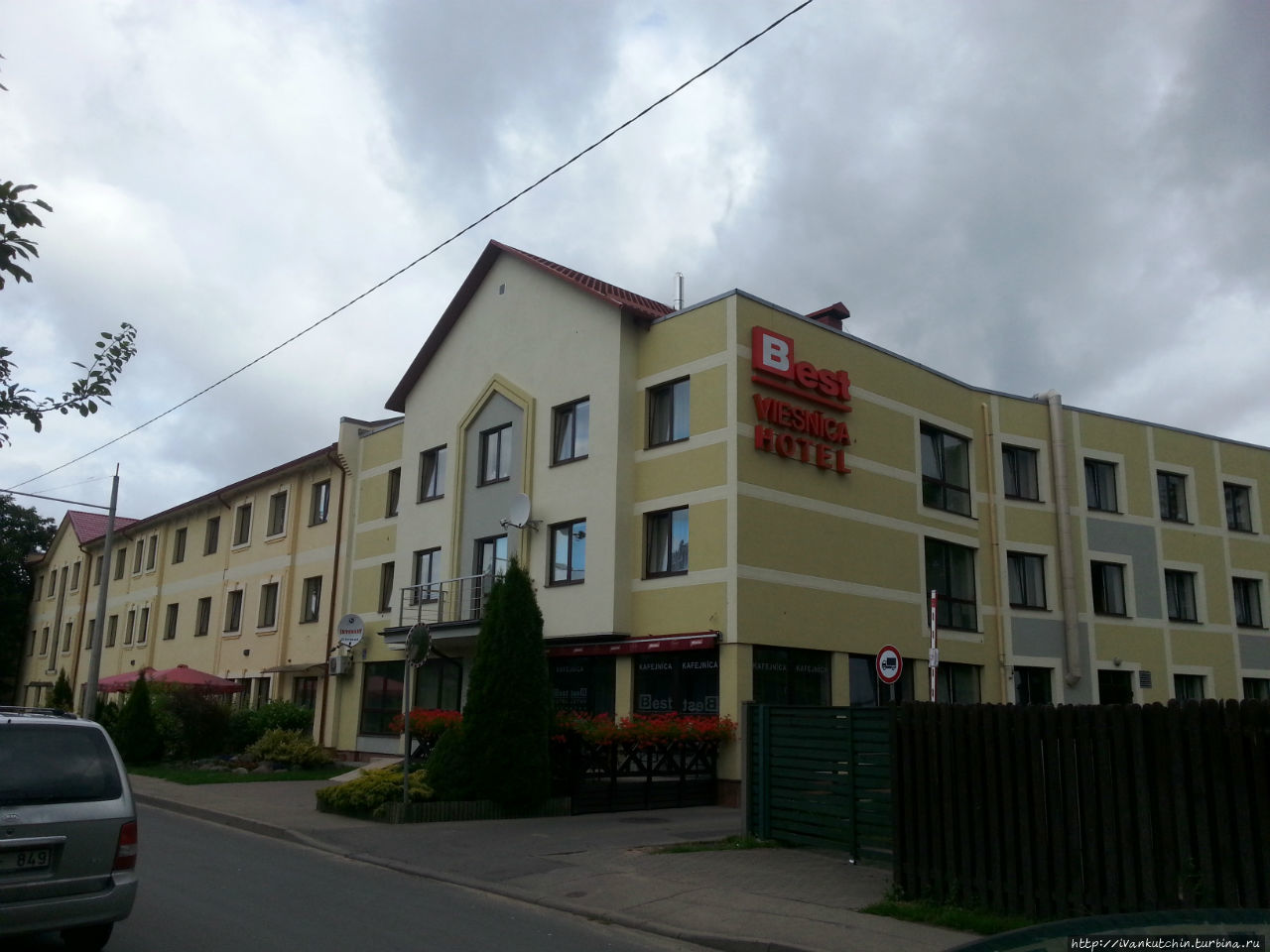 Отель Бест Рига, Латвия