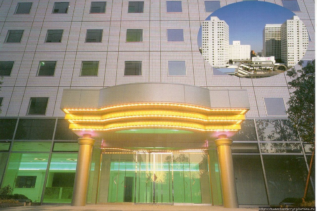 Отель Нью-Отани Токио, Япония