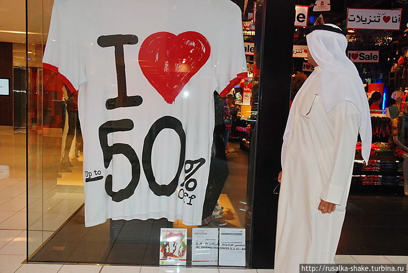 Дубайчане Дубай, ОАЭ