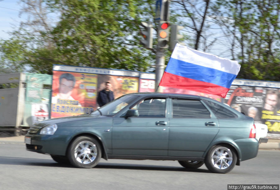 Спасибо деду за Победу! Саратов, Россия