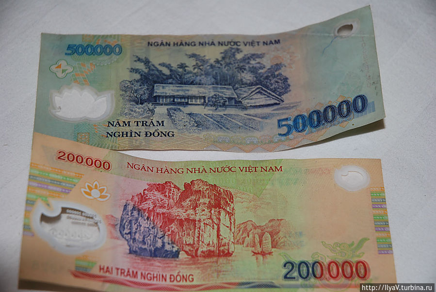 Донг — валюта Вьетнама Фантхиет, Вьетнам