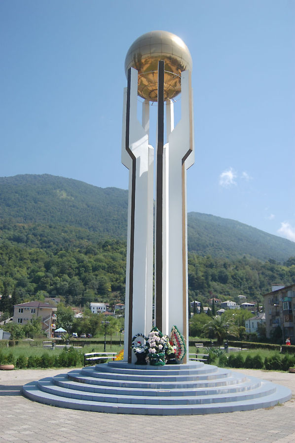 Памятник погибшим в войне 1992-1993 Гагра, Абхазия