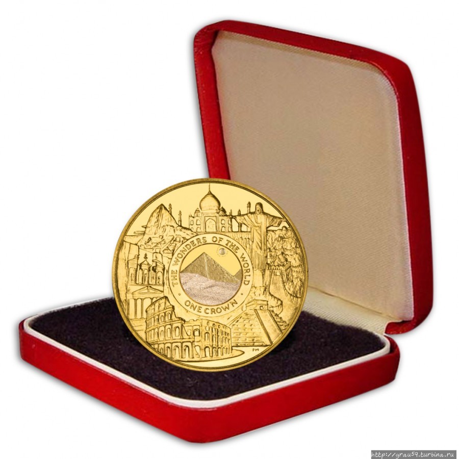 (Из Интернета)