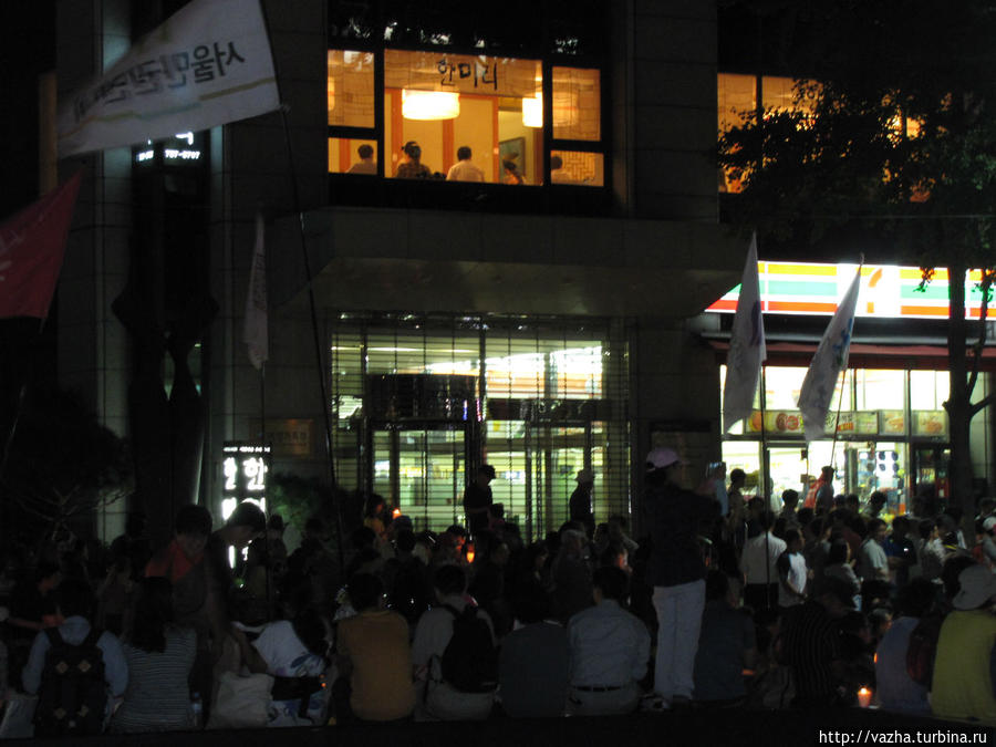 Вечерний Сеул. Сеул, Республика Корея