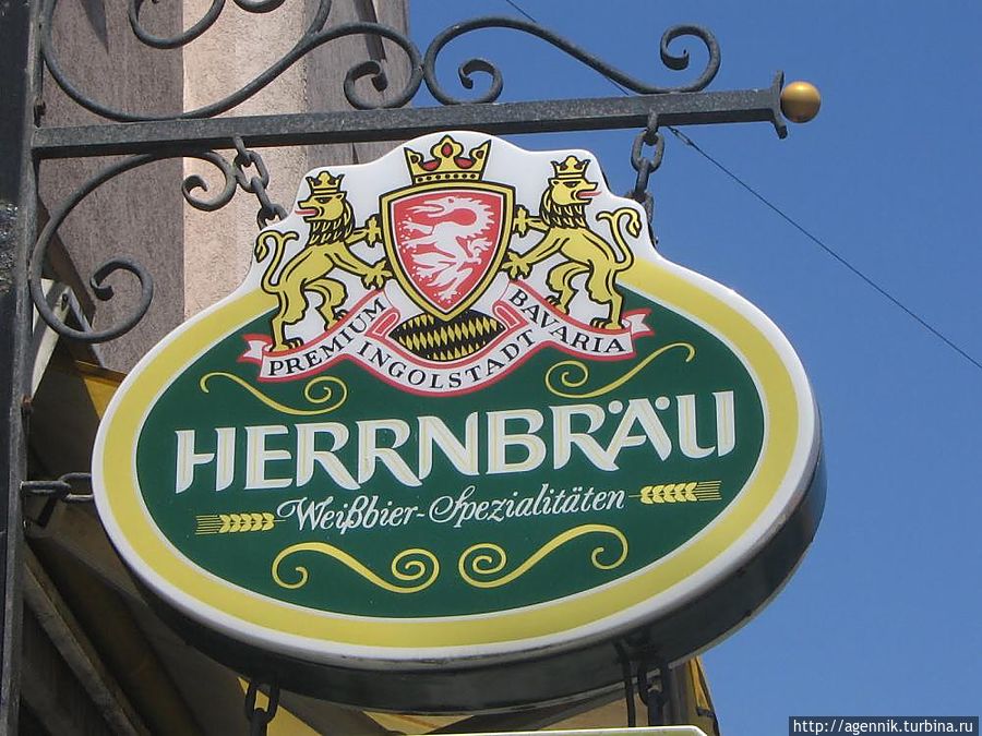 Херрнброй — пиво из Ингольшадта, ресторанчик в Мюнхене, в Зелинге Земля Бавария, Германия