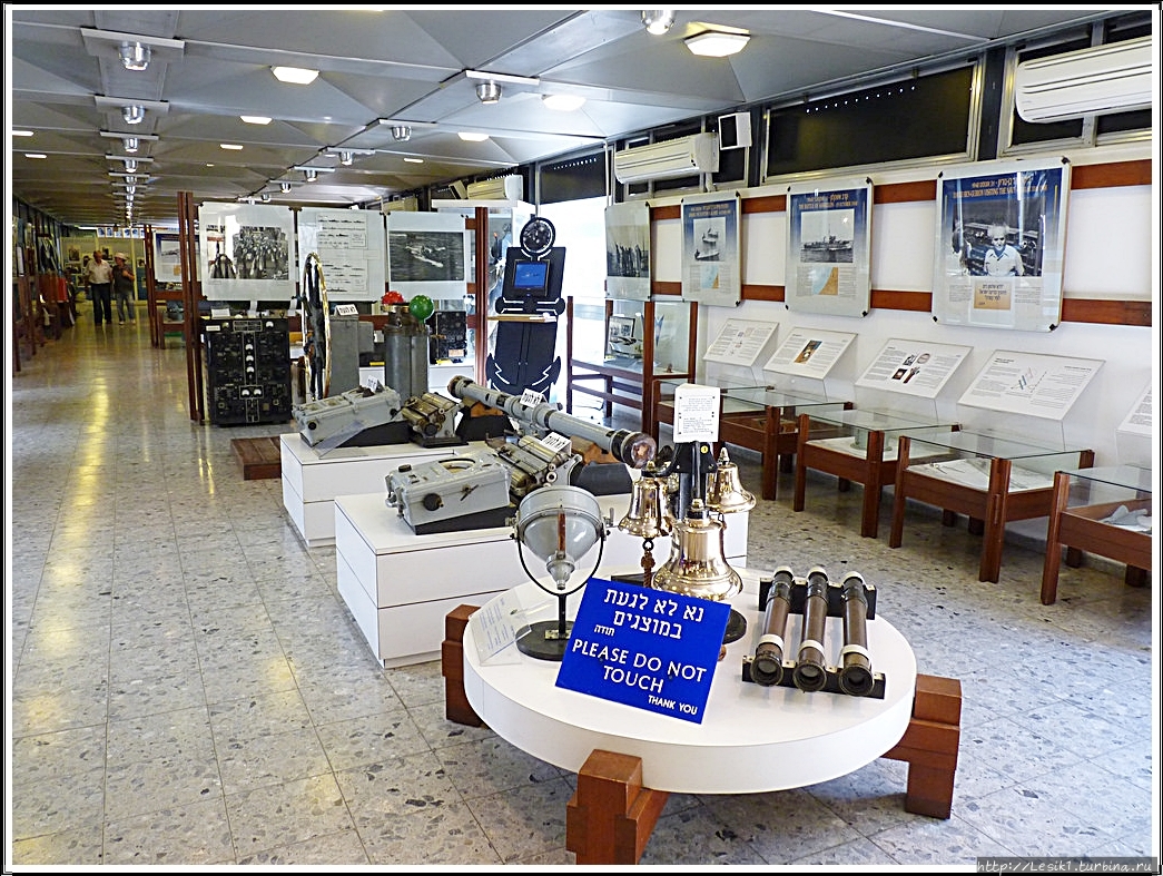 Музей нелегальной иммиграции и истории ВМФ Израиля Хайфа, Израиль