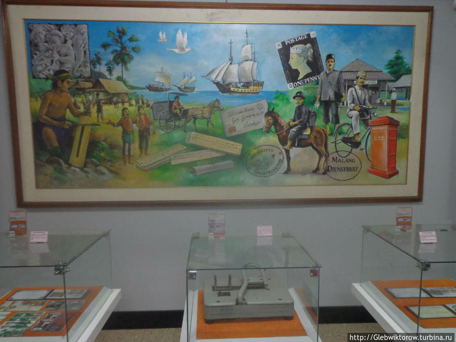Музей почты в Бандунге Бандунг, Индонезия