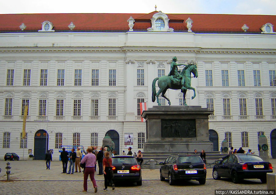 Дворцовая площадь Йозефплац Вена, Австрия