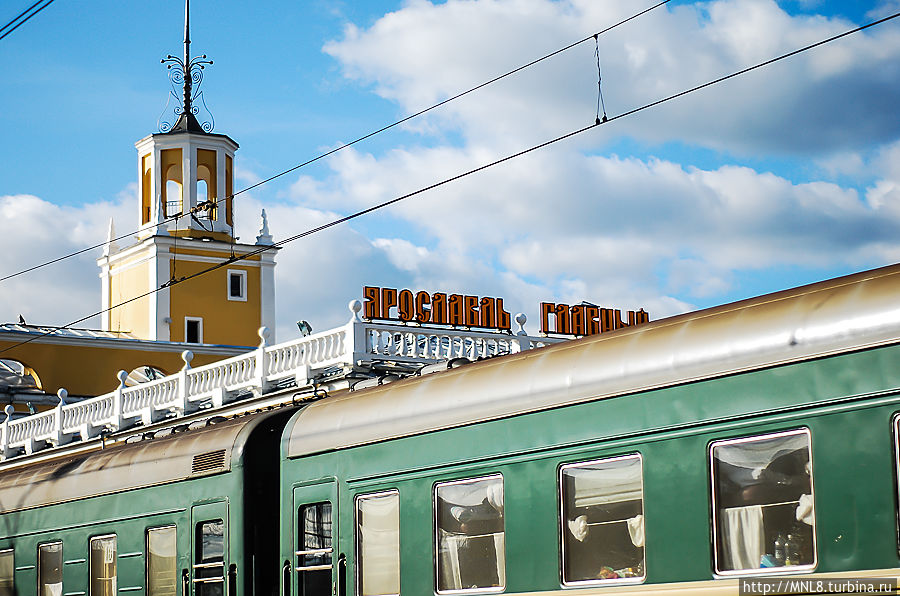 Вокзал в ярославле