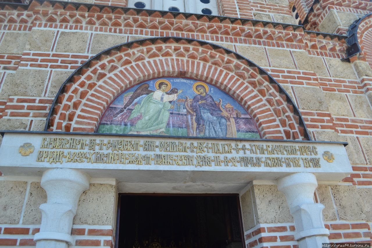 Монастырь Херцеговачка-Грачаница. Третья Грачаница в мире