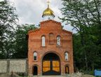 Богоявленский Аланский женский монастырь