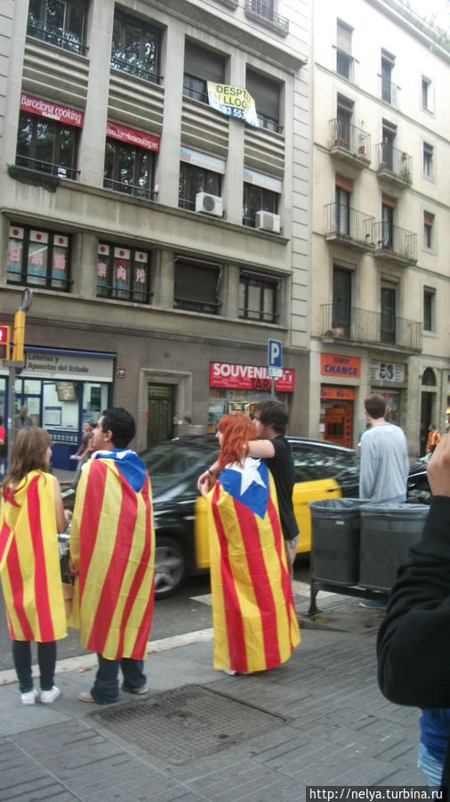 Независимые каталонцы Испания