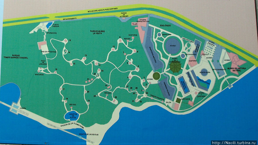 Схема парка и зоопарка Вильяэрмоса, Мексика