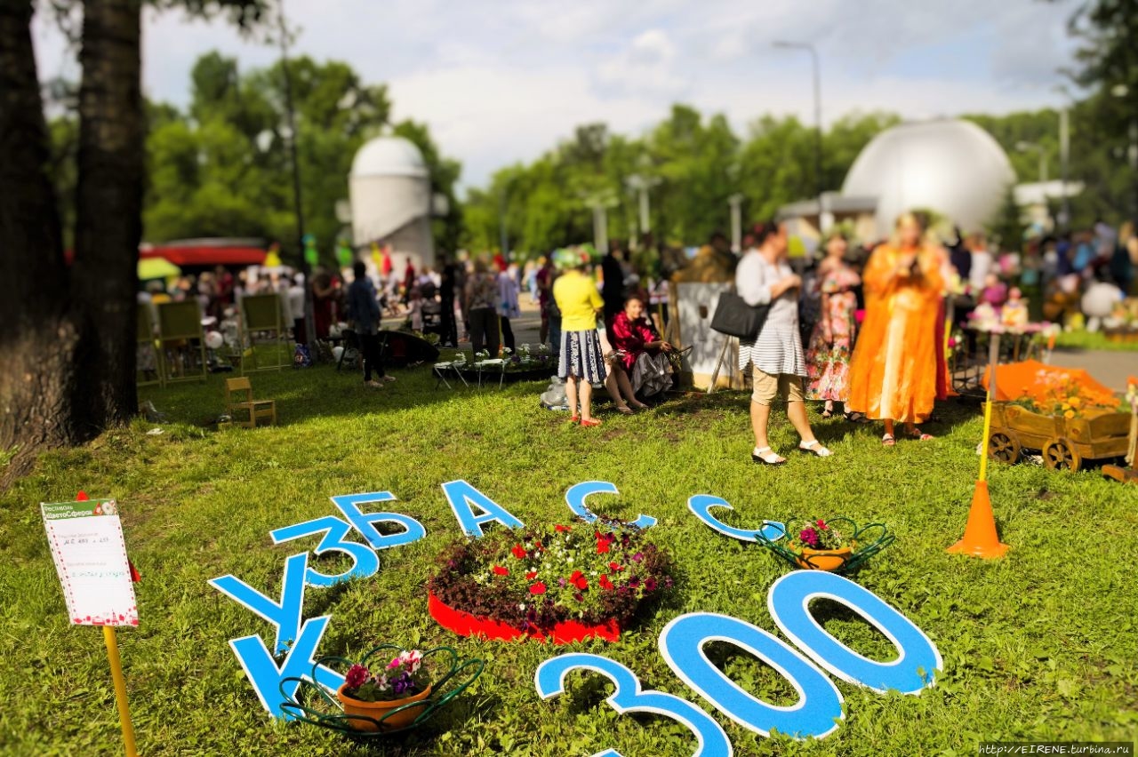 Прошлым летом, в цветочном городе. Новокузнецк, Россия Прошлым летом, в цветочном городе. Новокузнецк, Россия