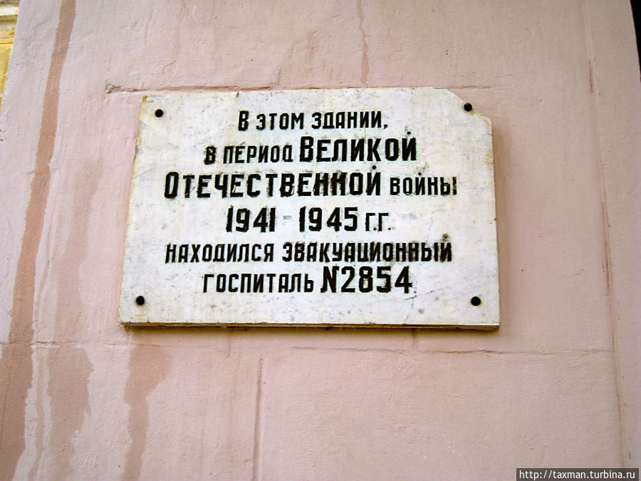 Знакомство с Дзержинском или как не впасть в депрессию Дзержинск, Россия