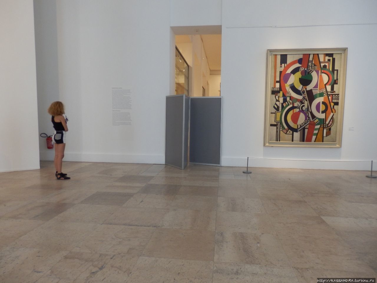 Музей современного искусства в Париже Париж, Франция