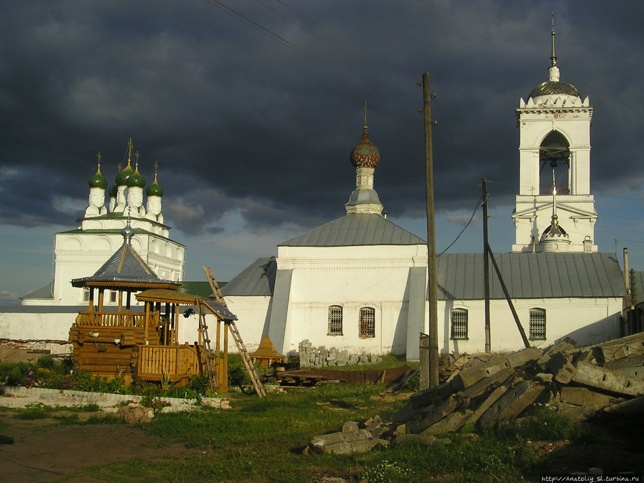 Погода в мстере сейчас