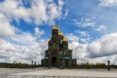Главный Храм Вооруженных сил России