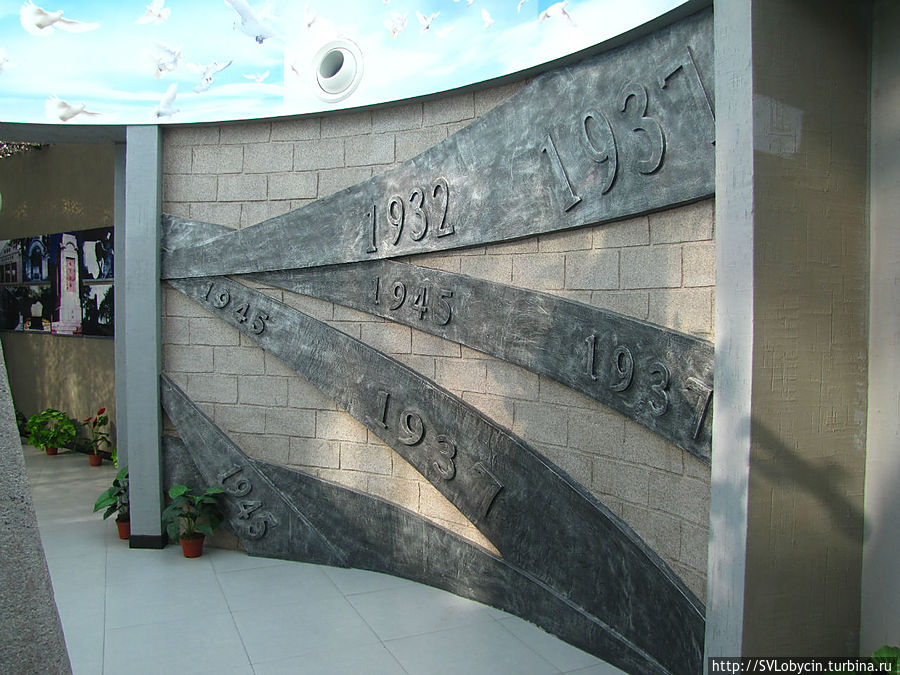 Музейный зал