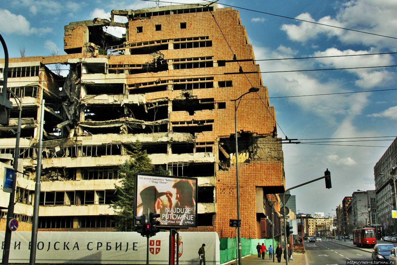 бывшее здание минобороны Белград, Сербия