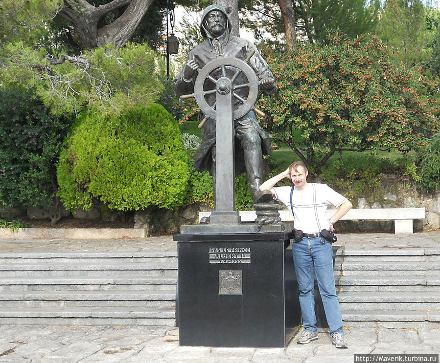 Sas Le Prince Albert I.