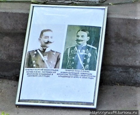 Мемориал героев Первой мировой войны Москва, Россия
