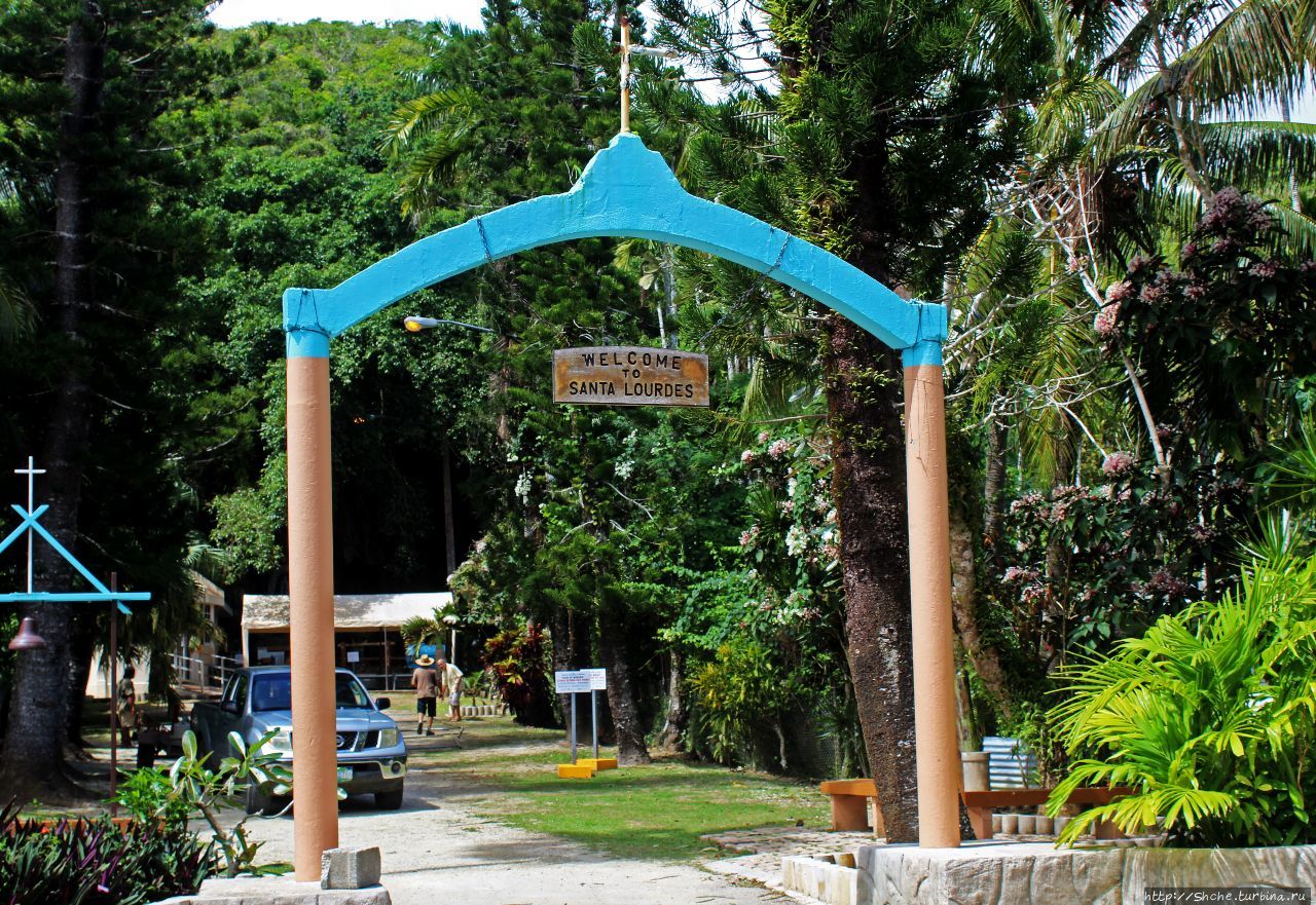 Святилище Лурдской Богоматери Кэпитол-Хилл, остров Сайпан, Марианские острова