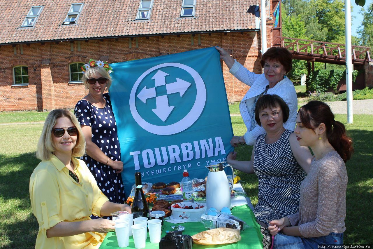 Что мне дождь, что мне зной, когда мои друзья со мной Рига, Латвия