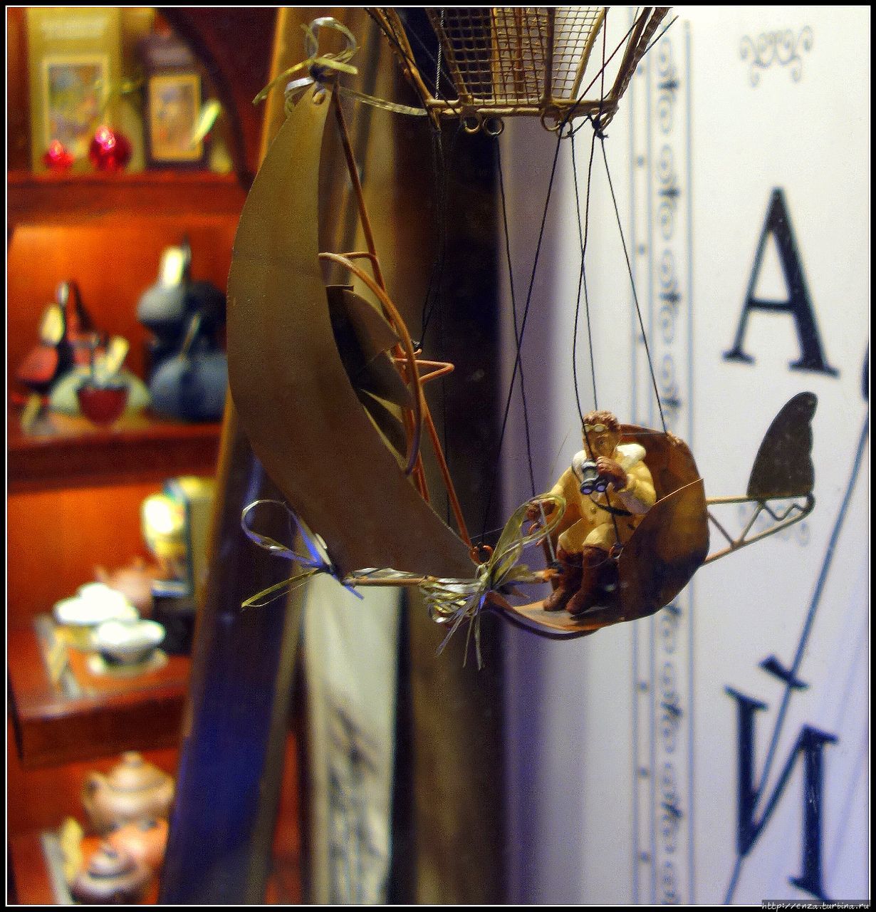 Мои четыре сезона 2016-го