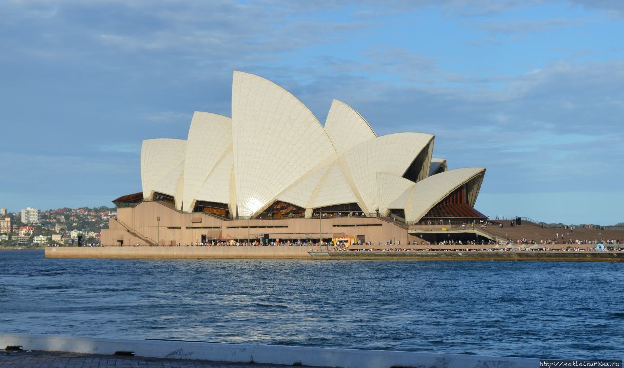 Такая вот Опера Сидней, Австралия
