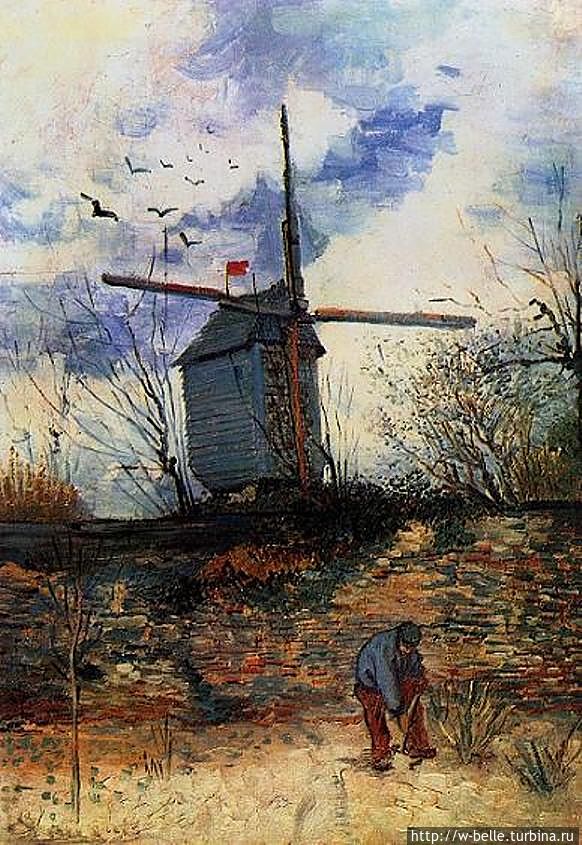 Мельница Галет, Ван Гог, 1886 г. Париж, Франция