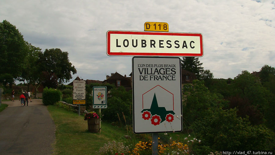 Самые красивые деревни Франции. Лубрсак, Франция