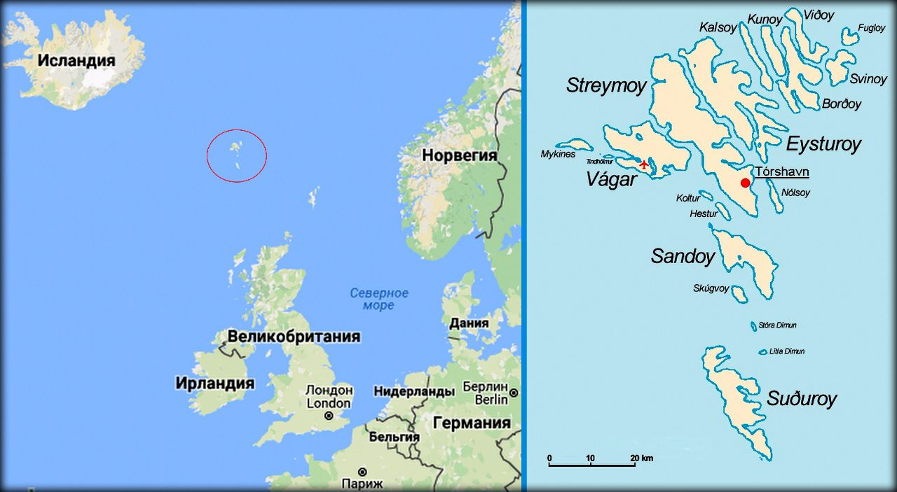 Фарерские острова на карте