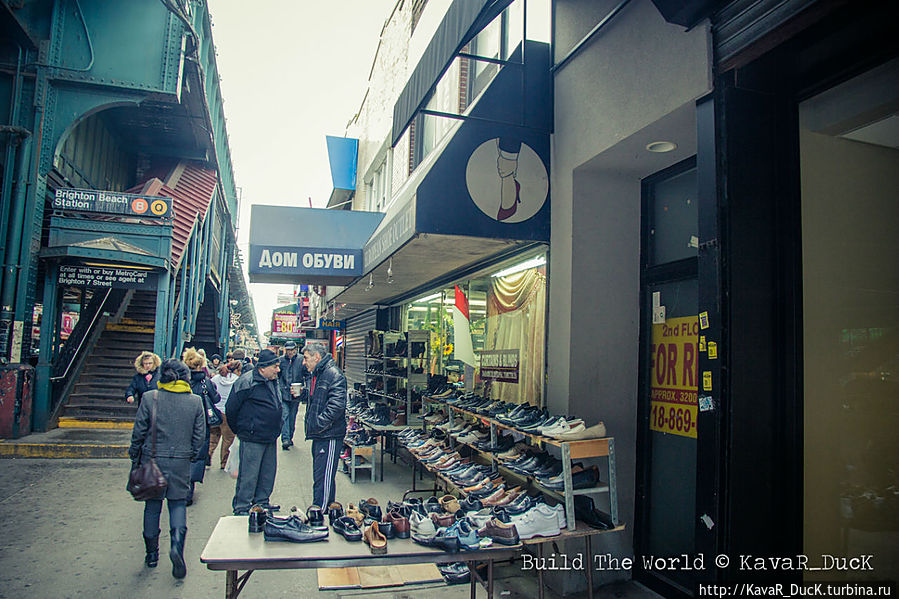 Почти как дома... лет 10 назад