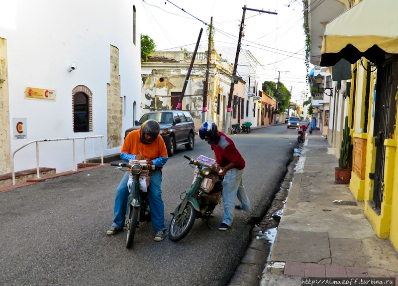 Карибский дневник. Столичное времяпровождение. Санто-Доминго, Доминиканская Республика